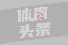 男婴去世赔偿款律师拿55万 律协通报